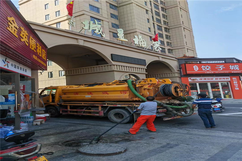 淮阳管道清淤的危害性？炜誉市政工程有限公司